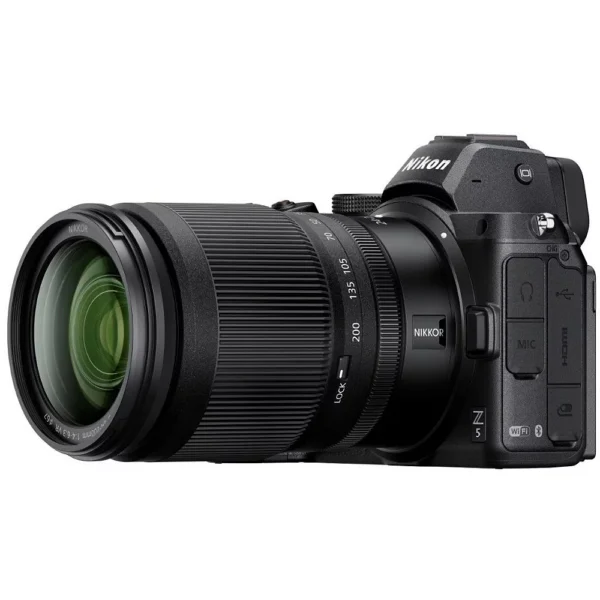 Appareil photo Hybride NIKON Z5 + Z 24-200mm f/4-6.3 VR - Bild 11